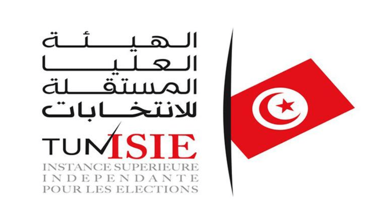 Tunisia-under presidential decree: Farouk Bouasker new ISIE president -  Tunisia News