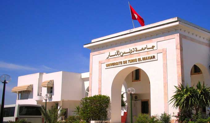 Tunisia-El Manar among the thousand best universities in the world for ...