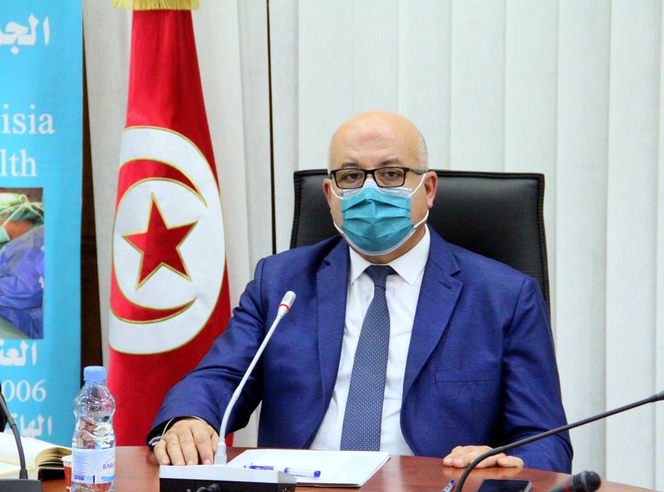 Tunisia- Ministry of Health launches COVID-19 digital platform ...