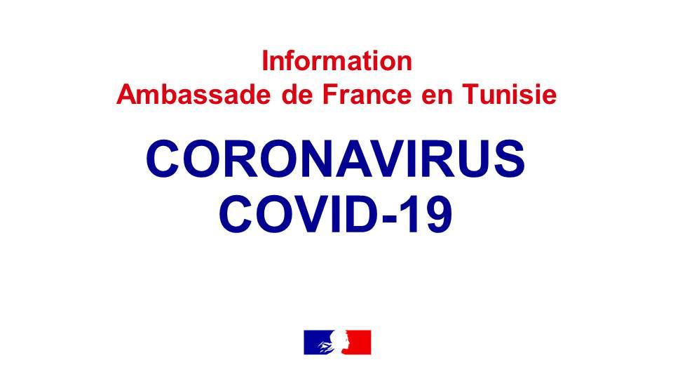 tunisia state department travel advisory