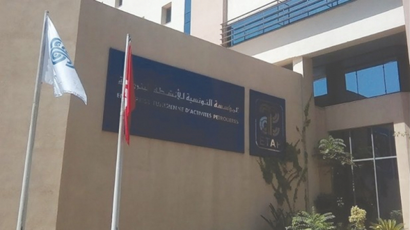 Tunisia-ETAP donates oxygen concentrators - Tunisia News