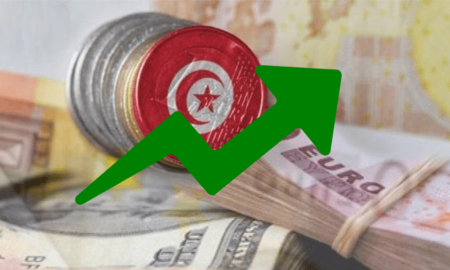 tunisian dinar exchange