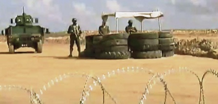 Tunisia – Extension of the Declaration of the Border Buffer Zone