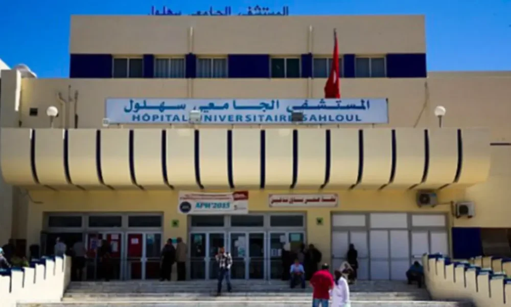 Sousse: Sahloul hospital to receive 200 medical beds in October